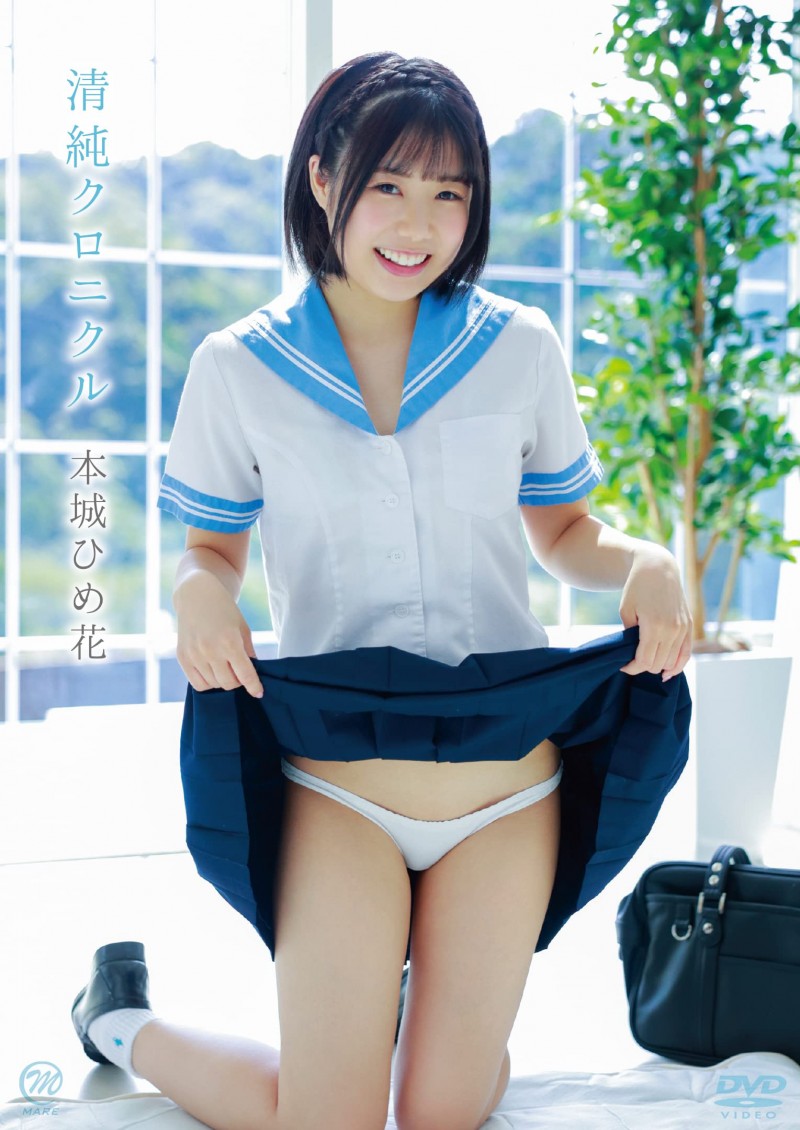 （IPZZ-592）练习芭蕾的气象主播下海！但是，她其实是下马的写真偶像！