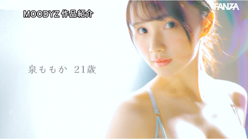 (MIDA-164)也太快了吧？ ！透明感の女神重大解禁！