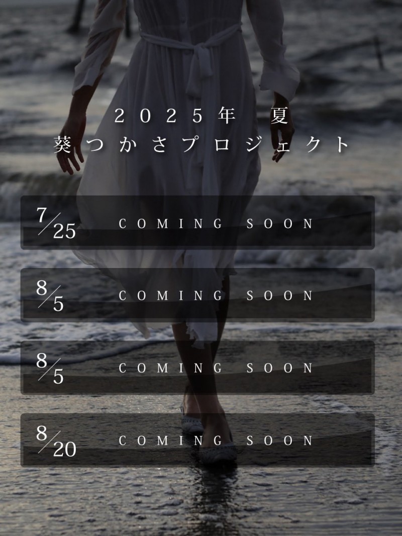 又在社群上出现！进化成L罩杯的神乳这么想…