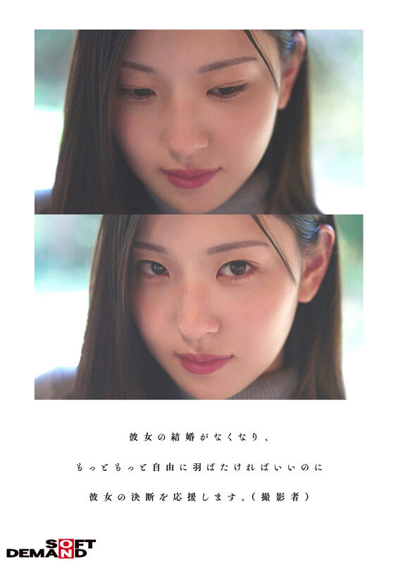 迟来的重大发表⋯解除婚约、我奶的笹本ゆう(笹本优)不玩了！