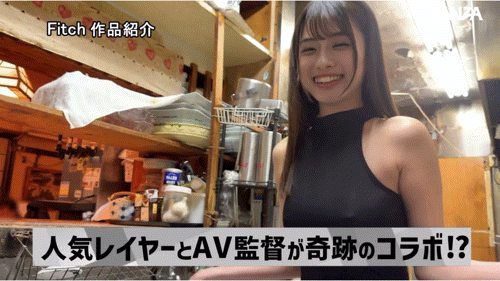 (DEAB-004)6月17日档最好的新人！细腰爆乳的角色扮演玩家竟然是她？