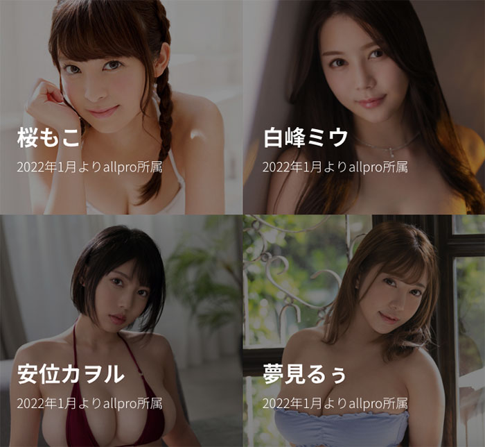 MIDV-894,梦见るぅ(梦见露，Yumemi-Roo)最新作品2022/03/15发布！