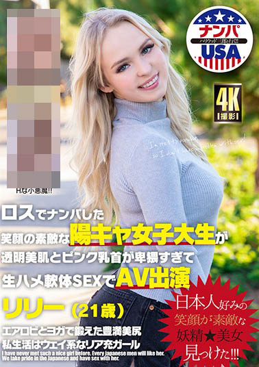 HIKR-185,素人女优最新作品2021-06-07发布！