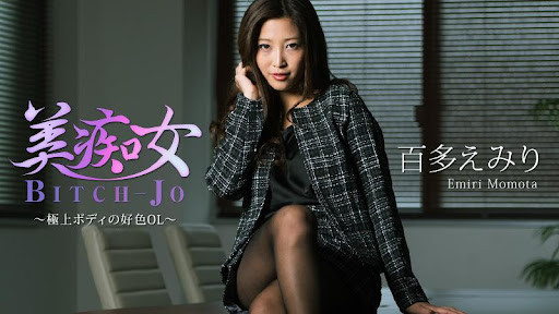 MIAA-561,水川スミレ(水川蓳，Mizukawa-Sumire)最新作品2022/01/18发布！