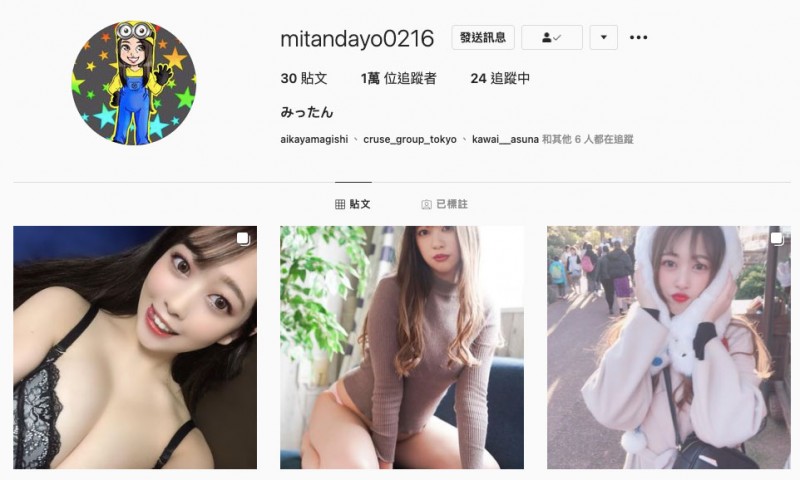 FC2-PPV-1646458,三田杏最新流出作品发布！