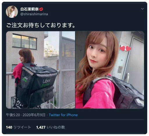 CAWD-168,大城 みお(大城 美绪，Oshiro-Mio)最新作品2021/02/25发布！