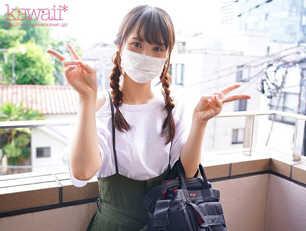 HND-880,井上そら(井上空，Inoue-Sora)最新作品2020/09/25发布！