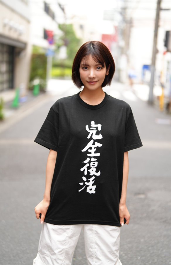 IDBD-895,枫花恋(枫カレン)最新作品2023-06-09发布！