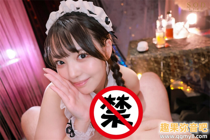 [START-042]恋渊桃菜（恋渕ももな）２周年！片商把她送去当酒店妹！