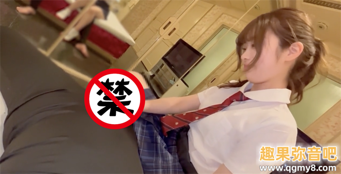 [FC2-PPV-4409072]超可爱的偶像级水准！ 这位被无码卖家捕获的嫩妹是永濑加子（永瀬かこ）