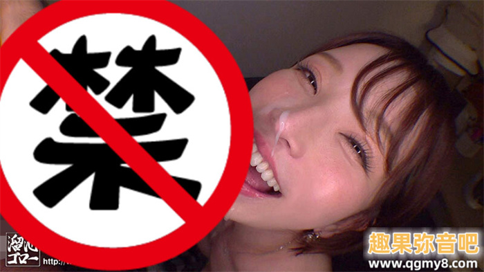 [MEYD-966]最强人妻系女艺人梦实香苗（夢実かなえ）满周年！ 特别企划有来自台湾的秘密武器！