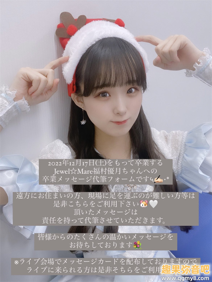 [FC2-PPV-4673073]解密！那位被无码卖家捕获 第一次在大家面前脱光衣服的主播是？