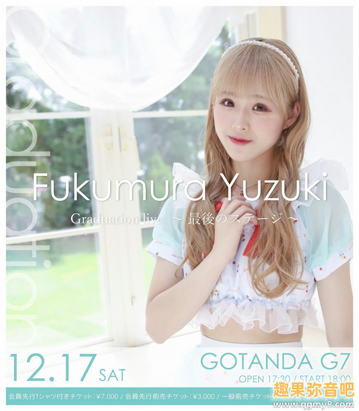 [FC2-PPV-4673073]解密！那位被无码卖家捕获 第一次在大家面前脱光衣服的主播是？