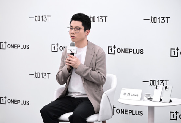 联发科新款旗舰芯片官宣：下周发布 疑似天玑9400E？