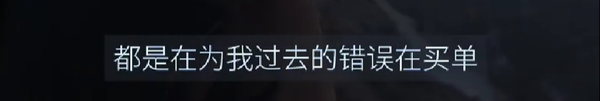 贾跃亭谈回国和还债：想念北京 还债是人生重要目标