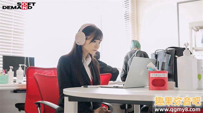 [SDJS-309]星期一的早上最强SOD女子社员松永明里（松永あかり）被吉村卓大叔玩弄了！