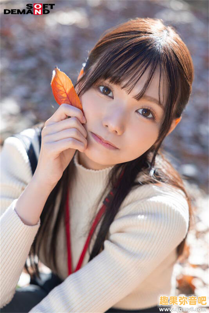 [SDJS-309]星期一的早上最强SOD女子社员松永明里（松永あかり）被吉村卓大叔玩弄了！