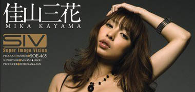 最新推荐！模特儿出道女优《佳山三花》精选作品介绍……