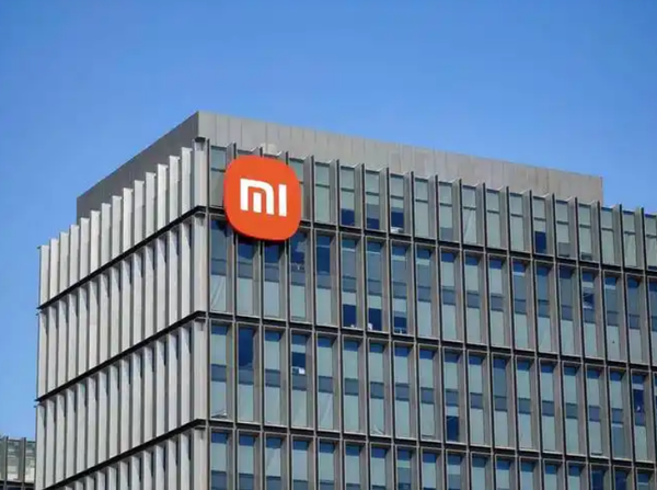 小米股价再度跌破50港元 雷军称过去一个月相当艰难