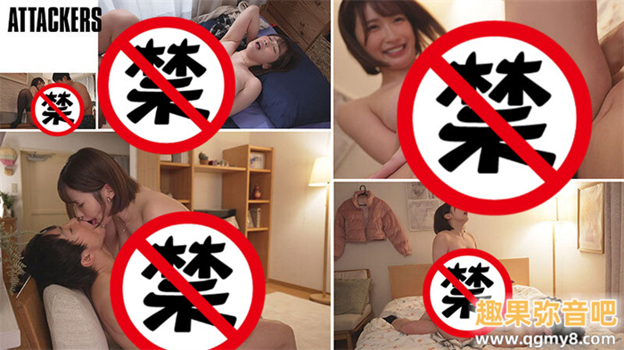 [YUJ-040]也是火力最大输出！ 美园和花搾干了童帝！