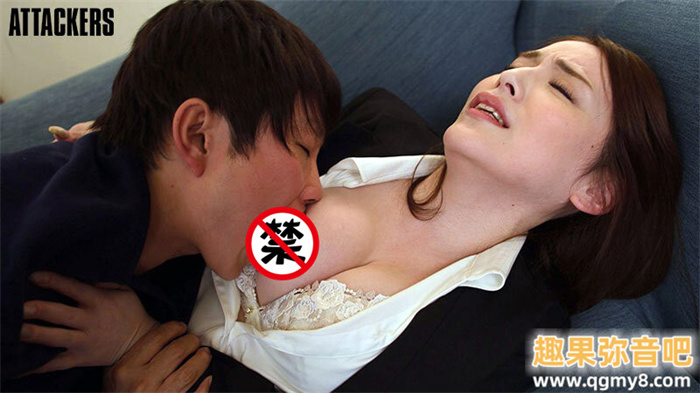 [ADN-698]换东家新挑战！曾是地方电视台主播的美人家教广濑百合（広瀬ゆり）被BSS