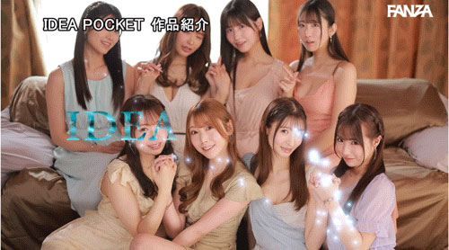 IPZZ-586,「Beauty Venus」共演作品2025/06/10发布！