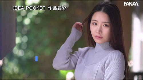 IPZZ-584,望月りんね(望月凛音)最新作品2025/06/10发布！