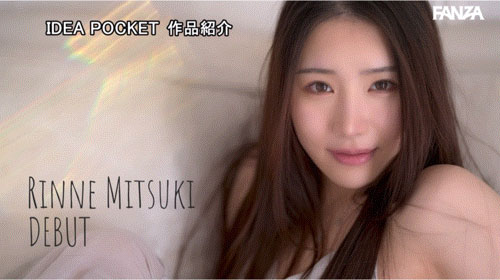 IPZZ-584,望月りんね(望月凛音)最新作品2025/06/10发布！