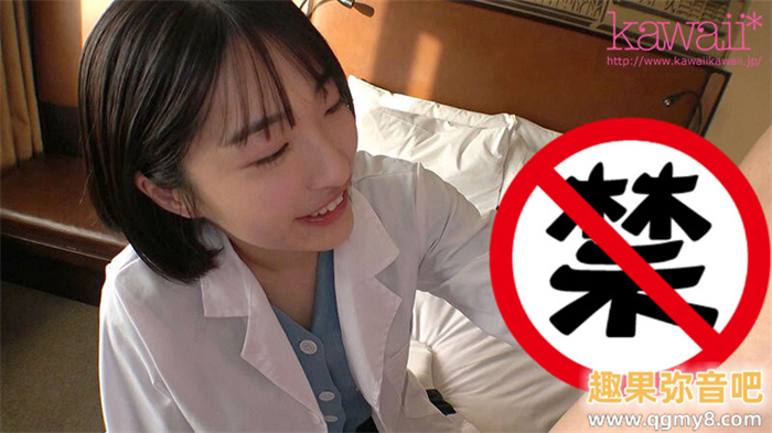 [CAWD-840]哪泥？ 那位IQ 140的天才科学家凉音留衣（涼音るい）竟然拍过无码片！