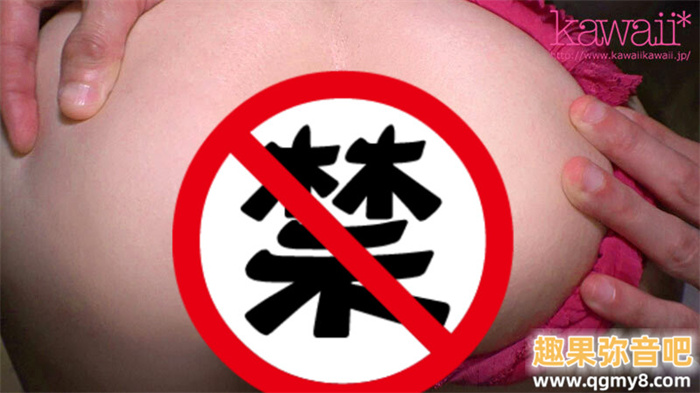 [CAWD-840]哪泥？ 那位IQ 140的天才科学家凉音留衣（涼音るい）竟然拍过无码片！