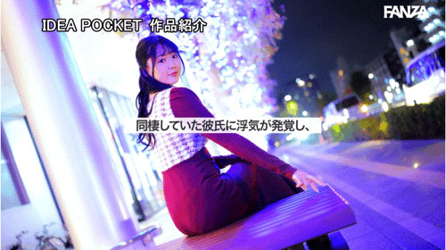 IPZZ-554,小仓あこ(小仓亚子)最新作品2025/06/10发布！