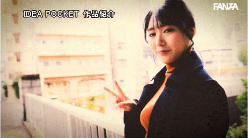 IPZZ-554,小仓あこ(小仓亚子)最新作品2025/06/10发布！