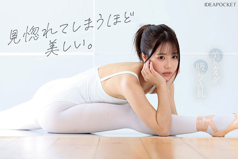 IPZZ-592,白森くるみ(白森胡桃)最新作品2025/06/10发布！