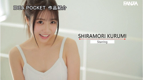 IPZZ-592,白森くるみ(白森胡桃)最新作品2025/06/10发布！