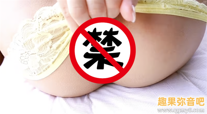 [IPZZ-592]练芭蕾的气象主播下海！ 但，白森胡桃（白森くるみ）其实是下马的写真偶像！