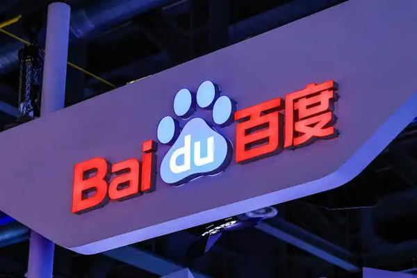 百度发布2025年Q1财报：营收325亿 营业利润53.3亿