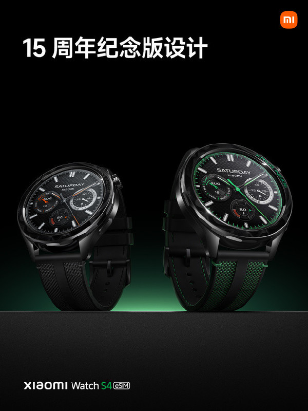 小米15周年发布会汇总：两款自研芯片 YU7 7月上市