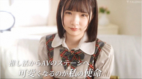 FNS-065,「浅野心爱」最新作品2025/06/26发布！