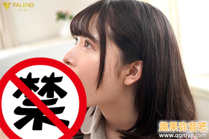 [FNS-065]想和偶像一样发光！F罩杯、美腰身的20岁年轻肉体浅野心爱下海了！