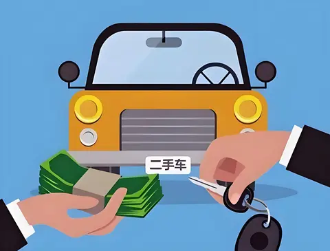 曝商务部牵头车企研讨&ldquo;零公里二手车&rdquo; 乱象 或涉财务造假