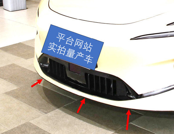 阿维塔风阻事件风波再起：测试车采用定制版前唇？