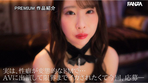 PRED-766,宫泽めぐ(宫泽惠)最新作品2025/06/17发布！