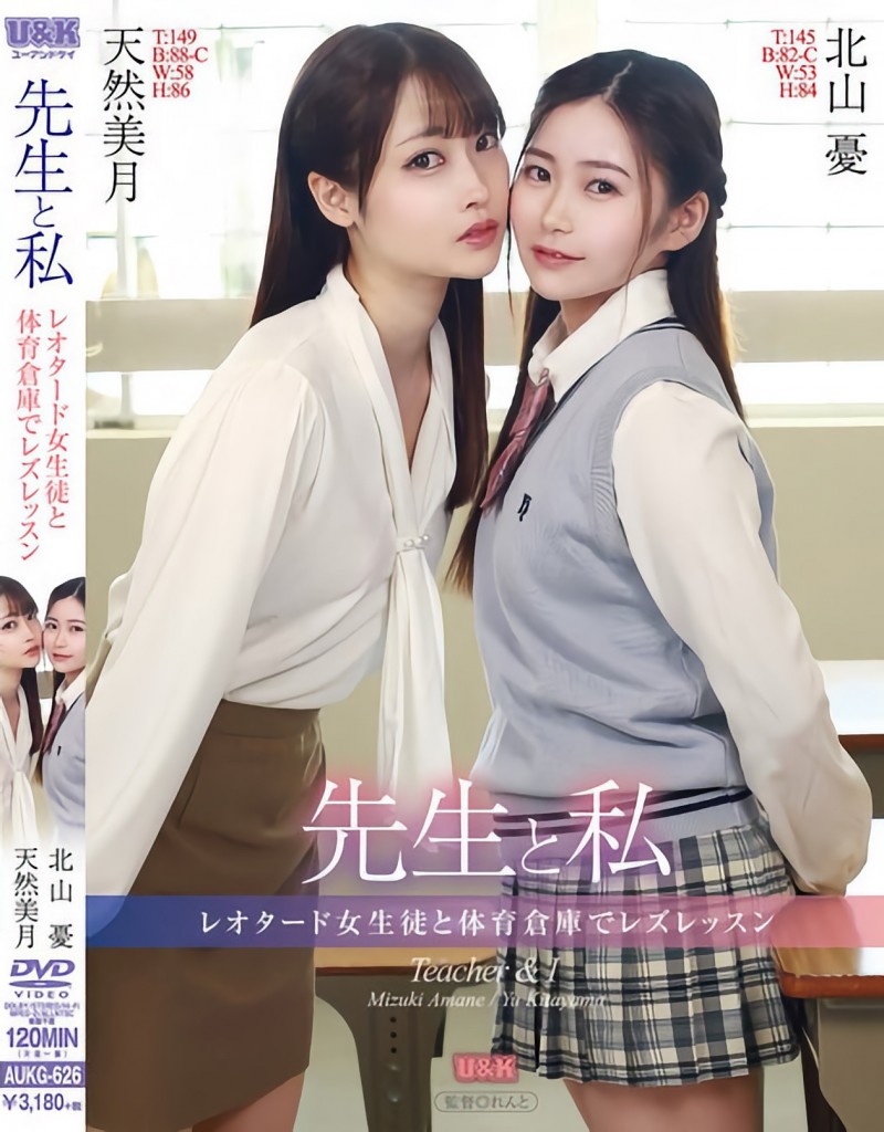 合照有玄机！曾经是发片机器的她回归了！