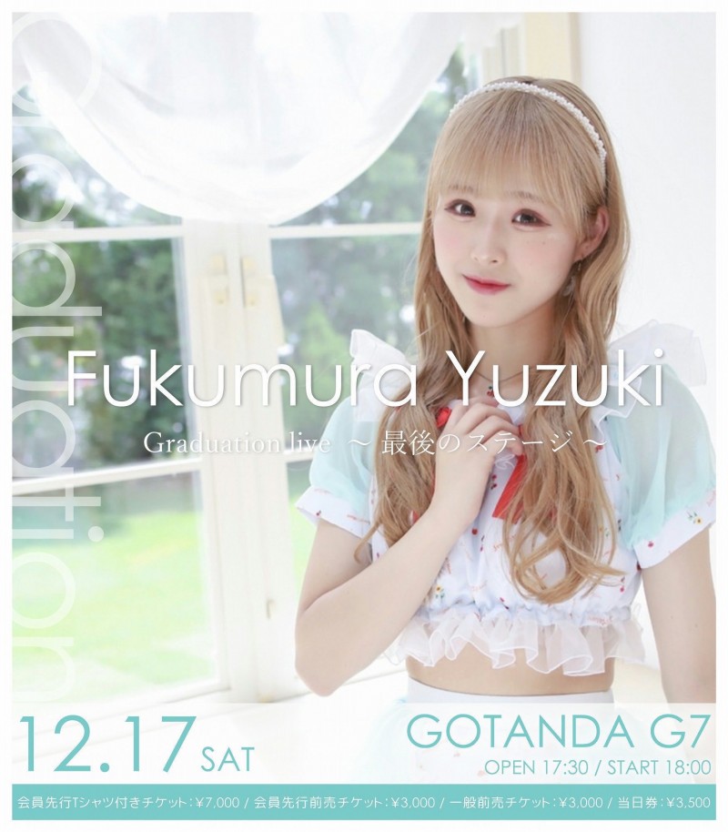 (FC2-PPV-4673073)解密！那位被无码卖家捕获、第一次在大家面前脱光衣服的主播是？