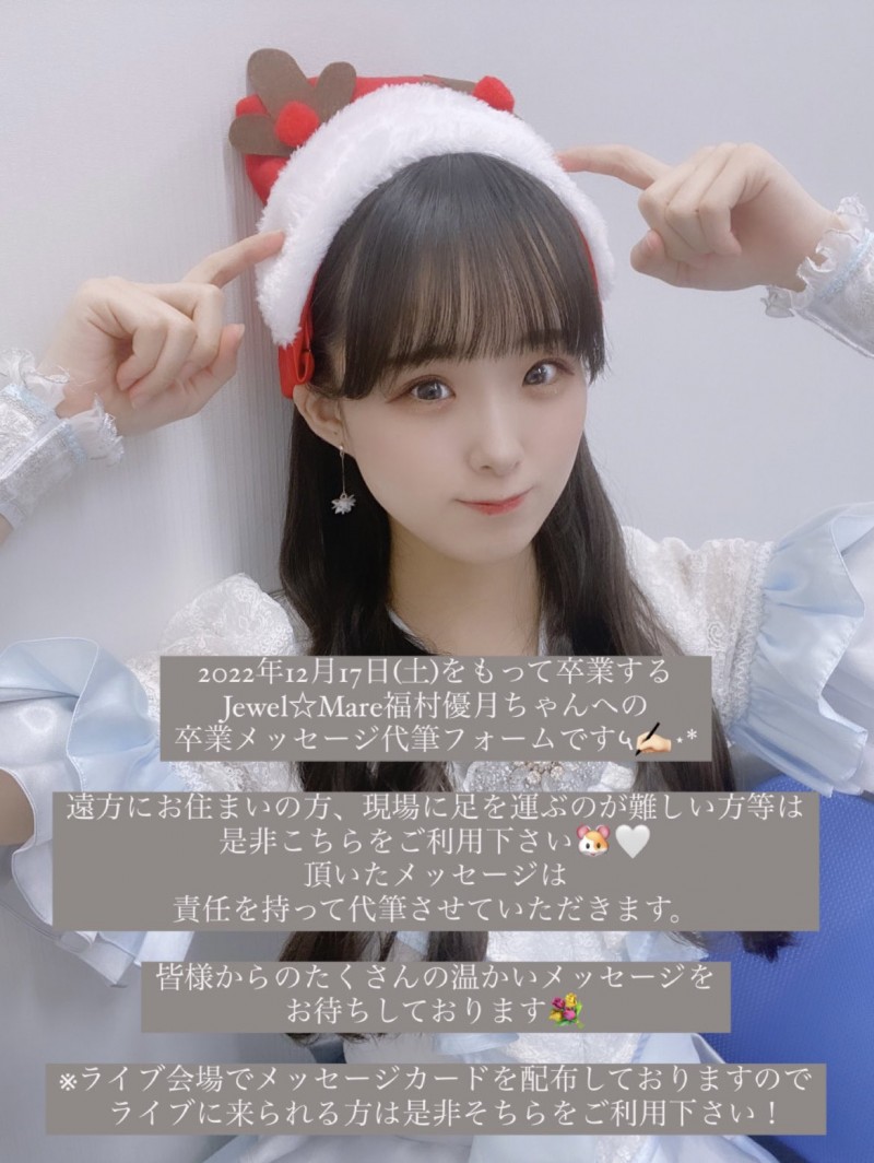 (FC2-PPV-4673073)解密！那位被无码卖家捕获、第一次在大家面前脱光衣服的主播是？