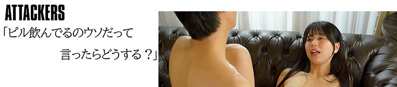 出现在不该出现的地方！名字很特别的「五芭」被放生了！