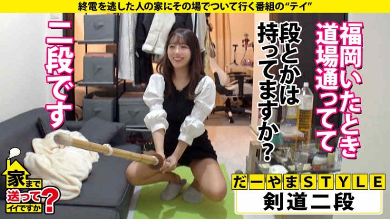 336KNB-247魅力妻子広瀬りおなさん 32岁