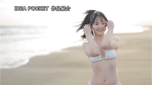 山田鈴奈(山田铃奈)出道作品IPZZ-610发布！颜面最强、当过偶像还是个好学生！她是IP社的王道美少女！