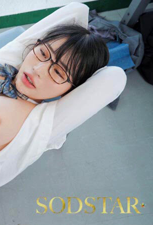 宮島めい(宫岛芽衣)作品START-349发布！五周年！5种情境5种打扮被狂射55发！