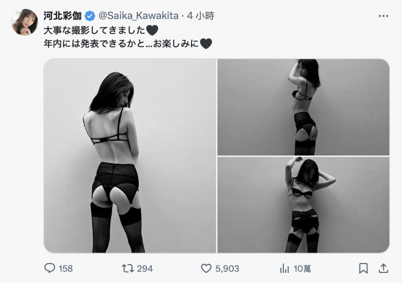 (SONE-763)打巴掌、踩鸡鸡⋯戴眼镜的「文系美女」河北彩伽这次有够痴了！